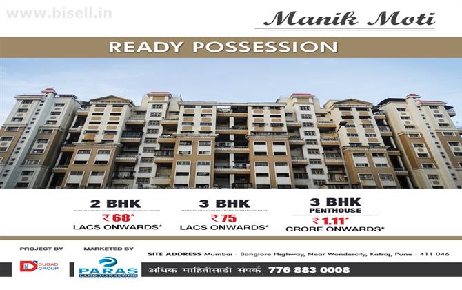 3 BHK flats for sale. With great features & facilities, Manik-Moti Katraj, Pune.