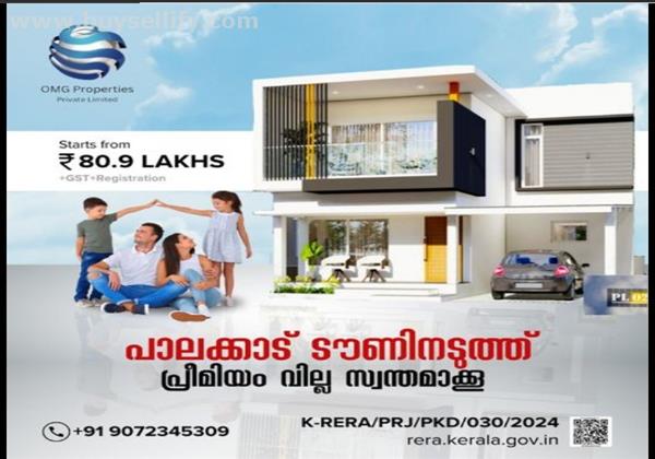 3 BHK LUXURIOUS VILLA FOR SALE IN PALAKKAD