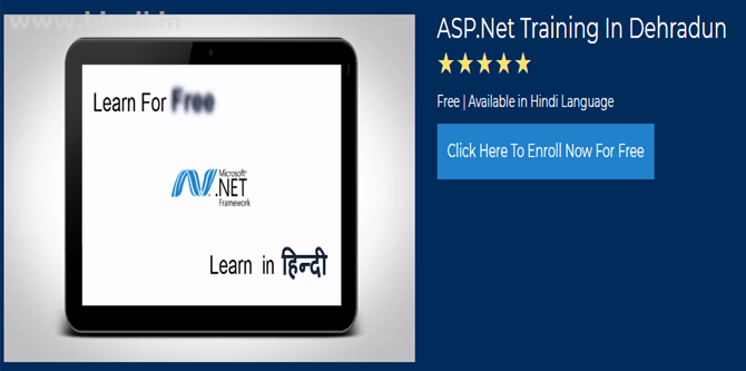 ASP.Net Tutorial Videos in Hindi FREE - Dehradun | LearnVern