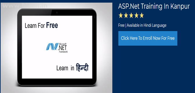 ASP.Net Tutorial Videos in Hindi FREE - Kanpur | LearnVern