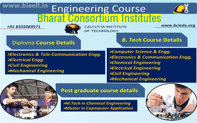 b tech engineering colleges in Kolkata, diploma engineering colleges in west Bengal,