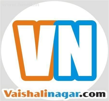 Bakery Shops in Vaishali Nagar Jaipur - Vaishalinagar.com