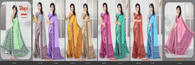 BANSI FASHION GEMINI WHOLESALE SAREE CATALOG