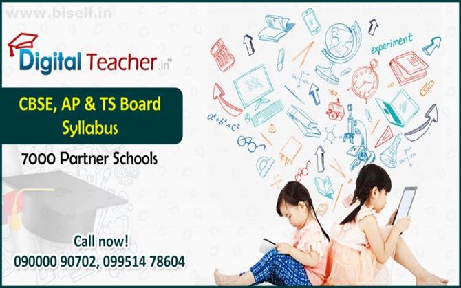 Digital Classroom Software, Hyderabad | Digital Teacher