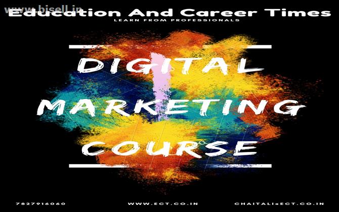 Digital Marketing Course