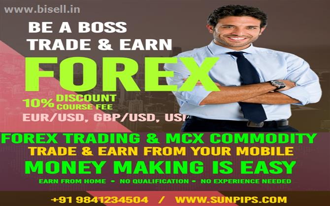 EARN RS.2000 TO RS.10000 DAILY IN FOREX TRADING. LEARN CROSS FOREX IN TAMIL