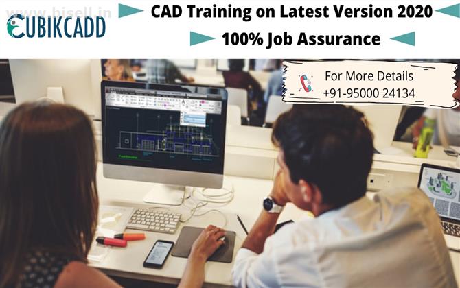 Electrical Cad Course in Coimbatore | Autodesk Revit MEP Training in Coimbatore