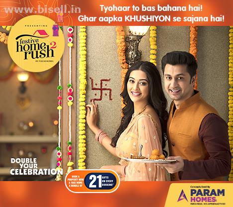 Festive Home Rush 2 | Diwali Offers by  Param Homes