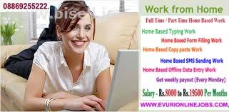 Free Work at Home Jobs