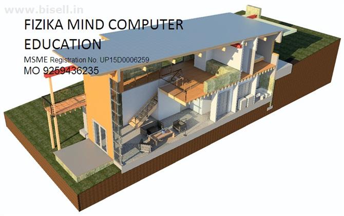 Govt. Certificate Course in Revit Bareilly (Rs.2000)