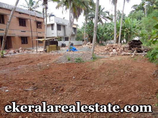 house plot for sale at Pongumoodu Ulloor