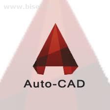 How To Use The Stretch Command In AutoCAD? - Free