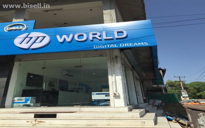 Hp world-Digital Dreams jodhpur