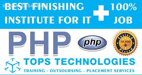 Jobs For PHP Freshers | TOPS Technologies