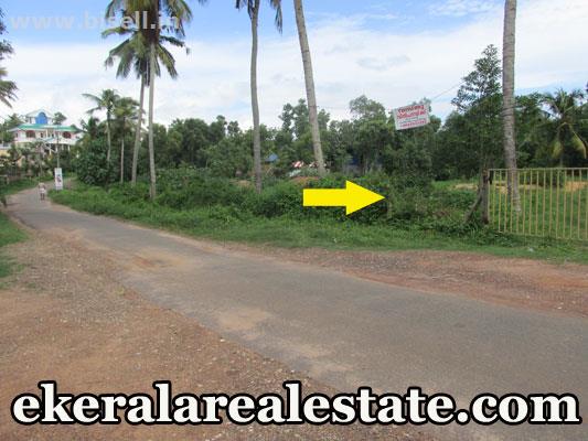 land for sale at Mamam Attingal Trivandrum