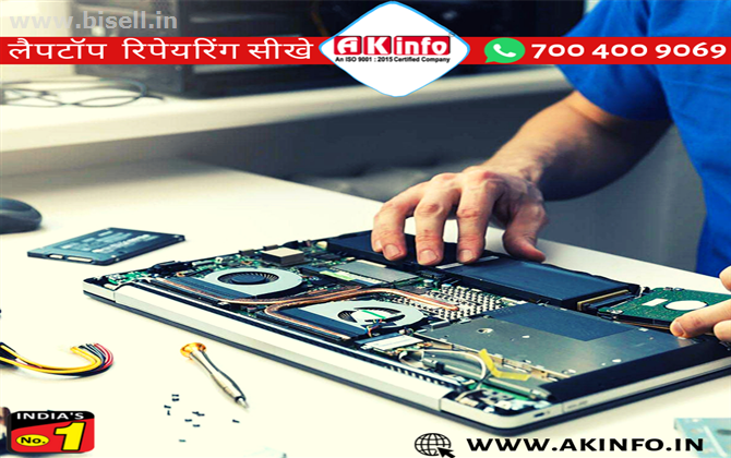 LAPTOP COMPUTER REPAIRING COURSE | CHIP LEVEL TRAINING