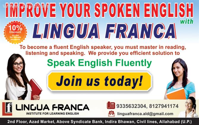 LINGUA FRANCA - No. 1 spoken english institute in allahabad that make you speak fluent English