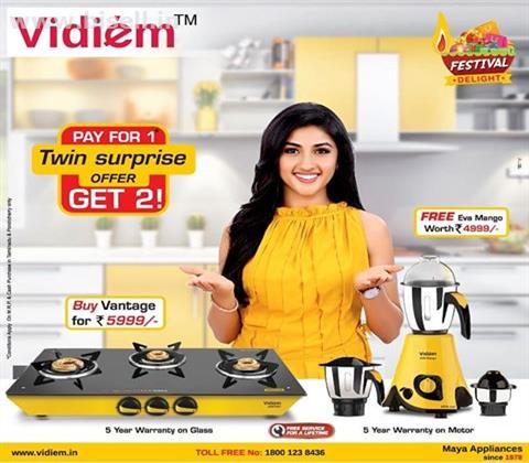 Looking For The Best Gas Cooktops In India?