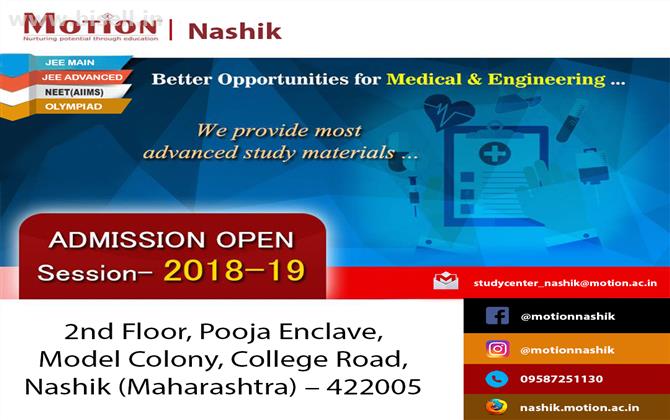 NEET Coaching in Nashik