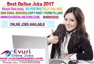 Offline   Online data entry jobs