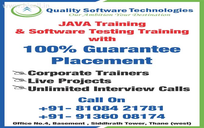 Quality Software Technologies  SoftTest, JAVA, Python ML T&P