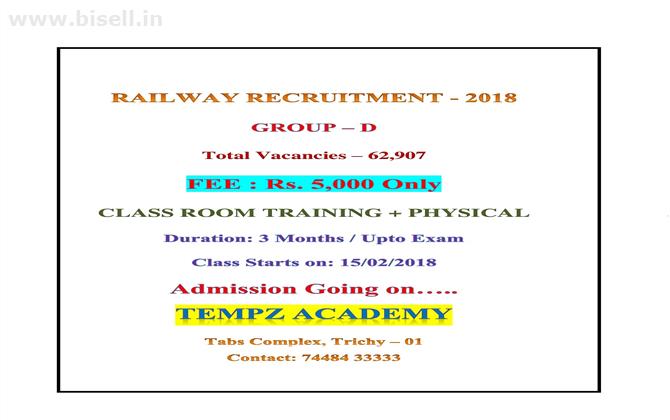 RAILWAY RECRUITMENT GROUP D EXAM COACHING TRICHY