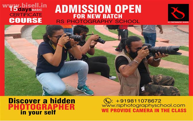 rs photography school