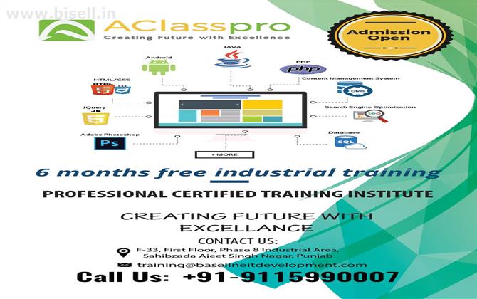 Six week industrial training in Mohali