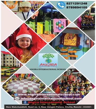 Small Baby Care School in Ranchi