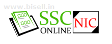 SSC CGL ONLINE EXAM DATE