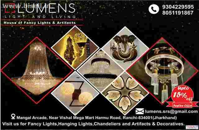 Table Lamps In Ranchi