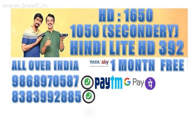 tata sky hd connection 1 month free