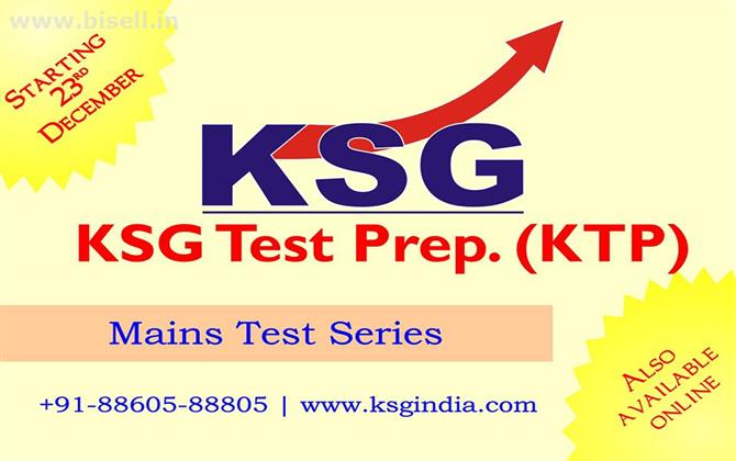 TEST SERIES CUM ANSWER WRITING IMPROVEMENT PROGRAM