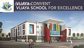 Vijaya Convent and Vijaya School for excellence cbse pattern Amravati Maharashtra.